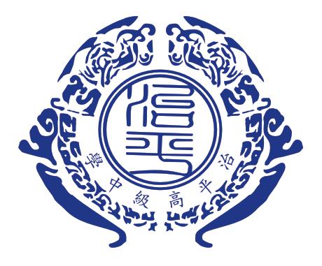 校徽