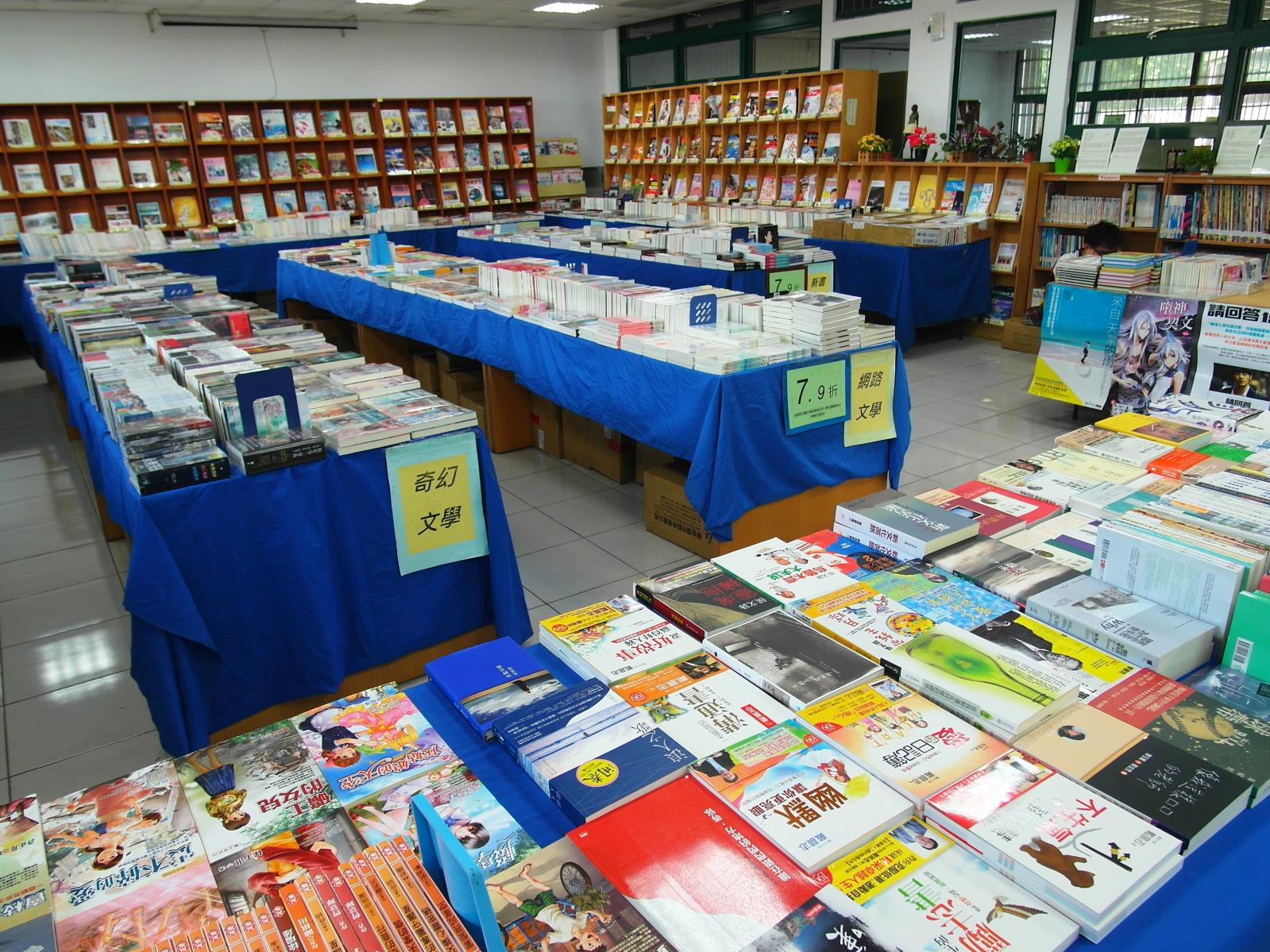 103-1優良圖書巡迴展花絮1