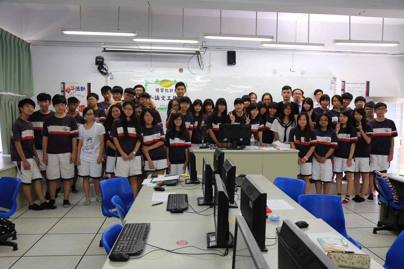 小論文工作坊花絮6