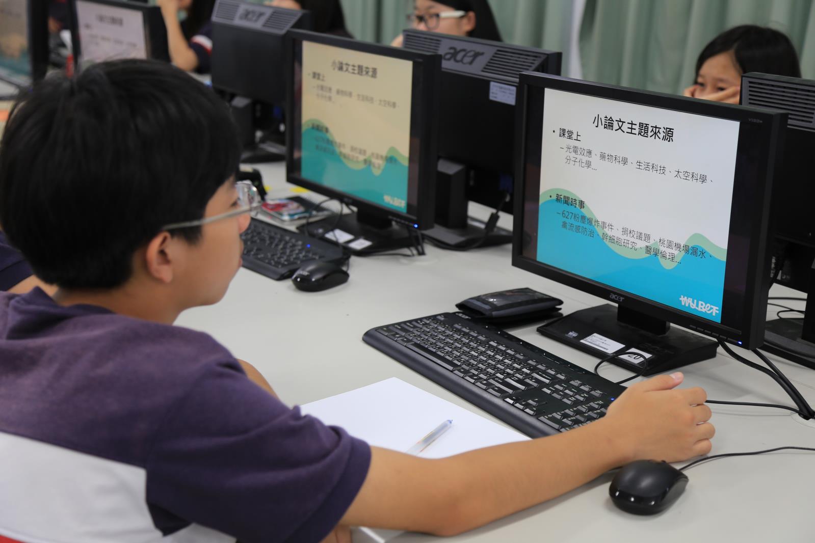 小論文工作坊花絮3