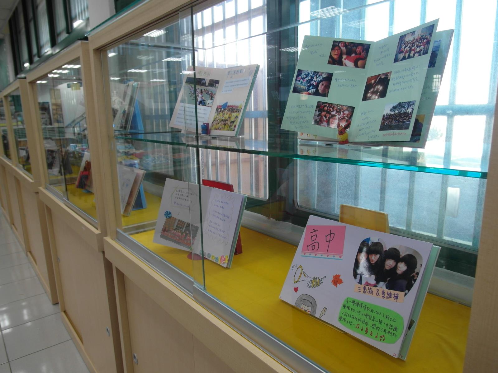 103-1閱讀桃花源(讀寫整合)花絮9