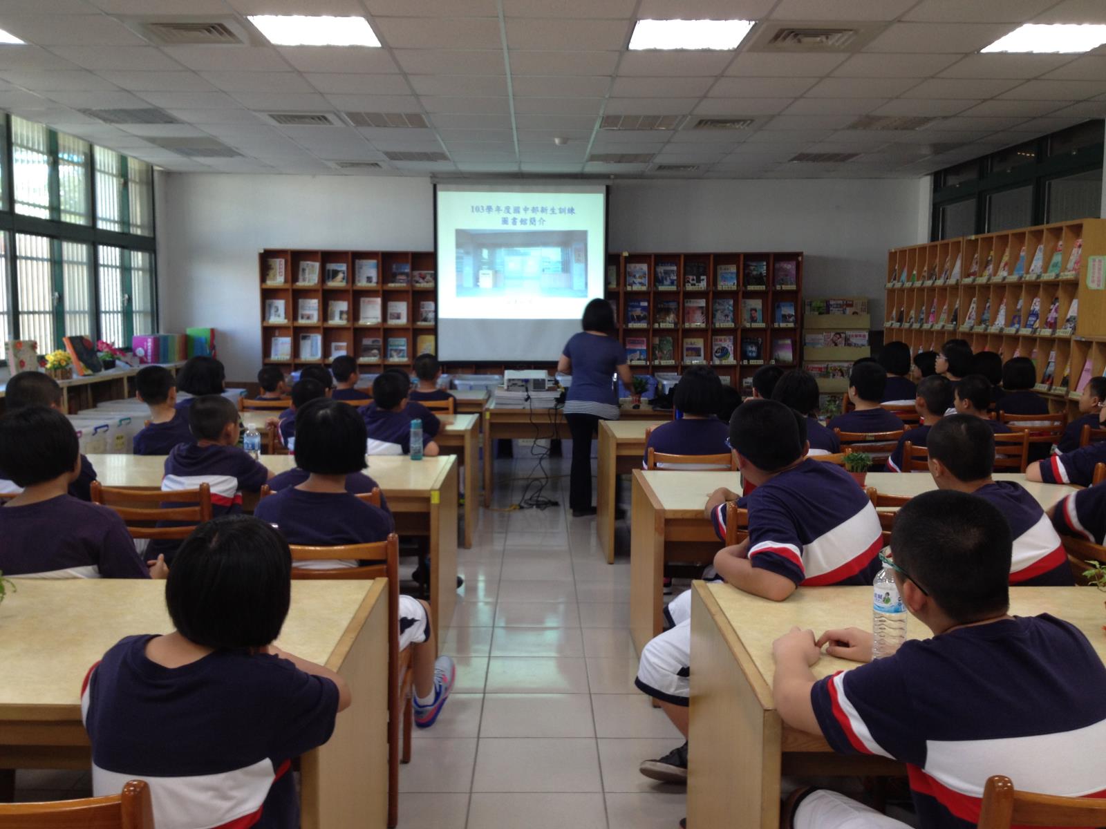 103高中職新生訓練花絮2