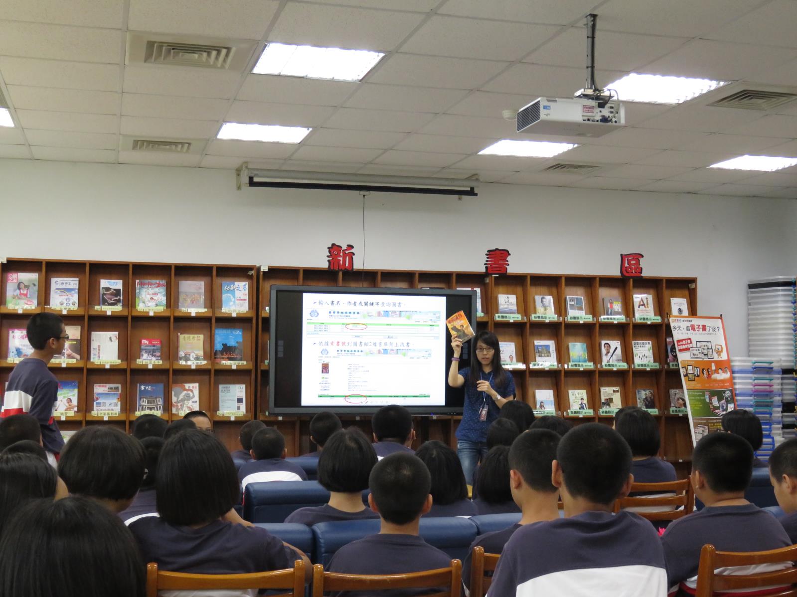 105高中職新生訓練花絮9