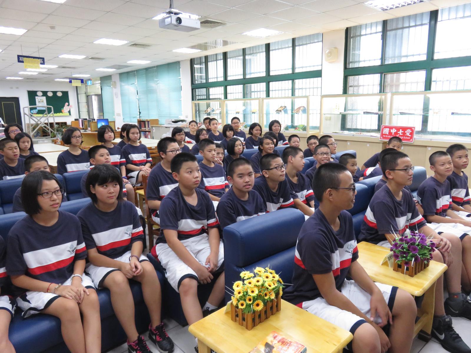 105高中職新生訓練花絮4