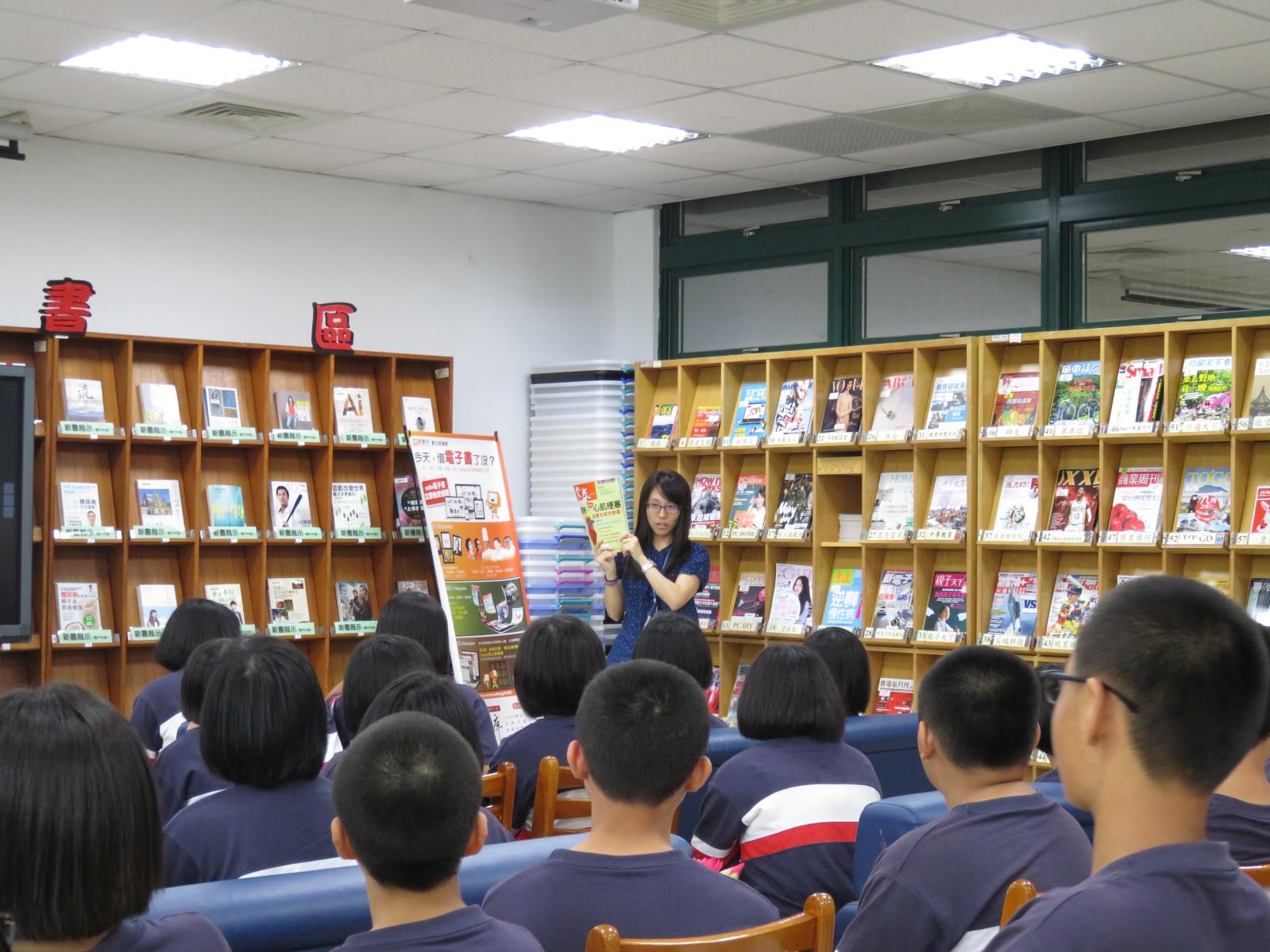 105高中職新生訓練花絮6