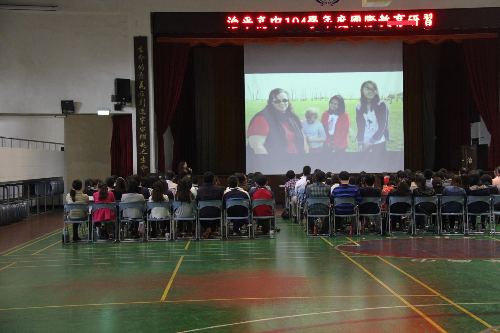 國際教育研習 花絮6