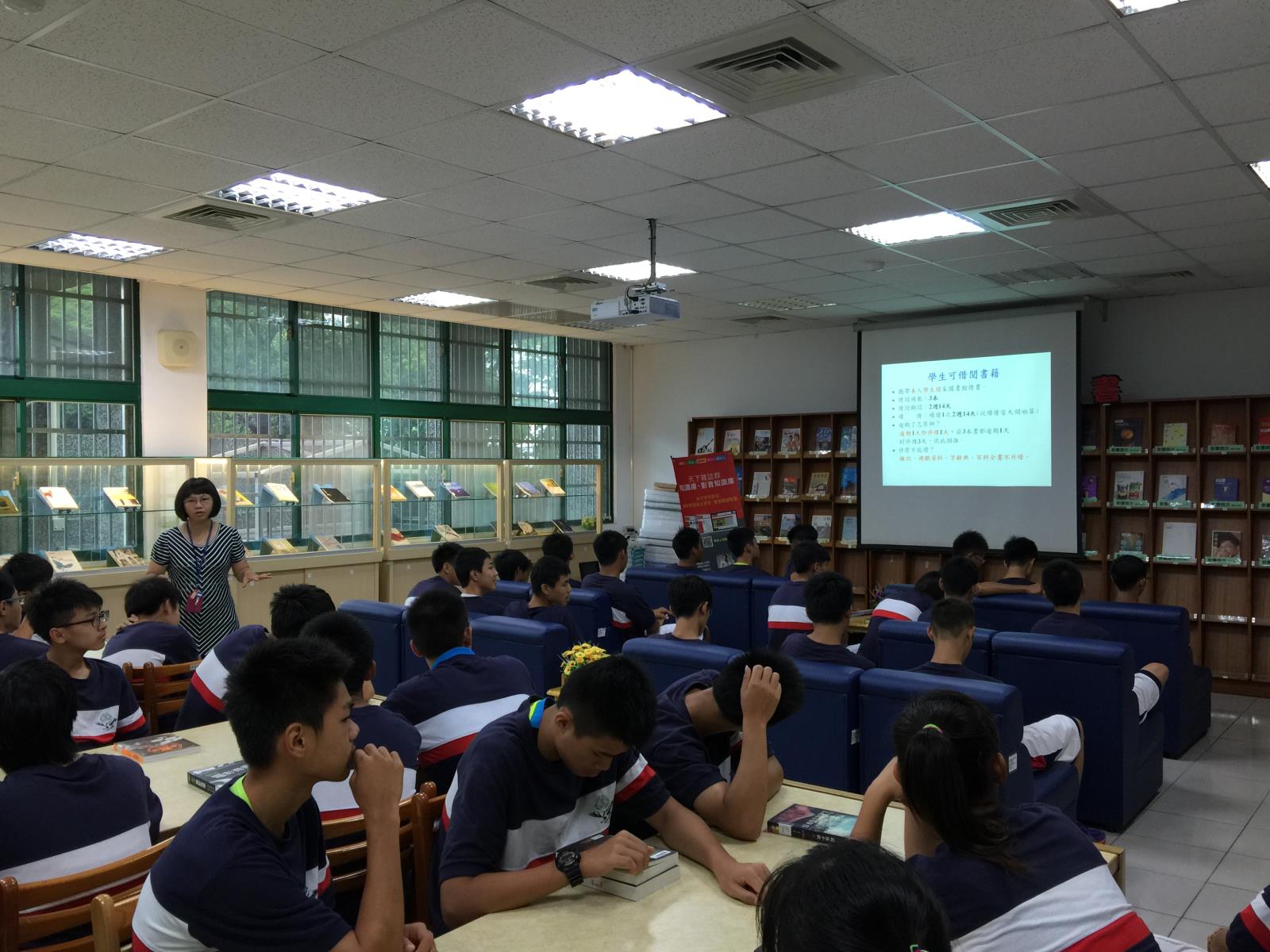 104高中職新生訓練花絮3