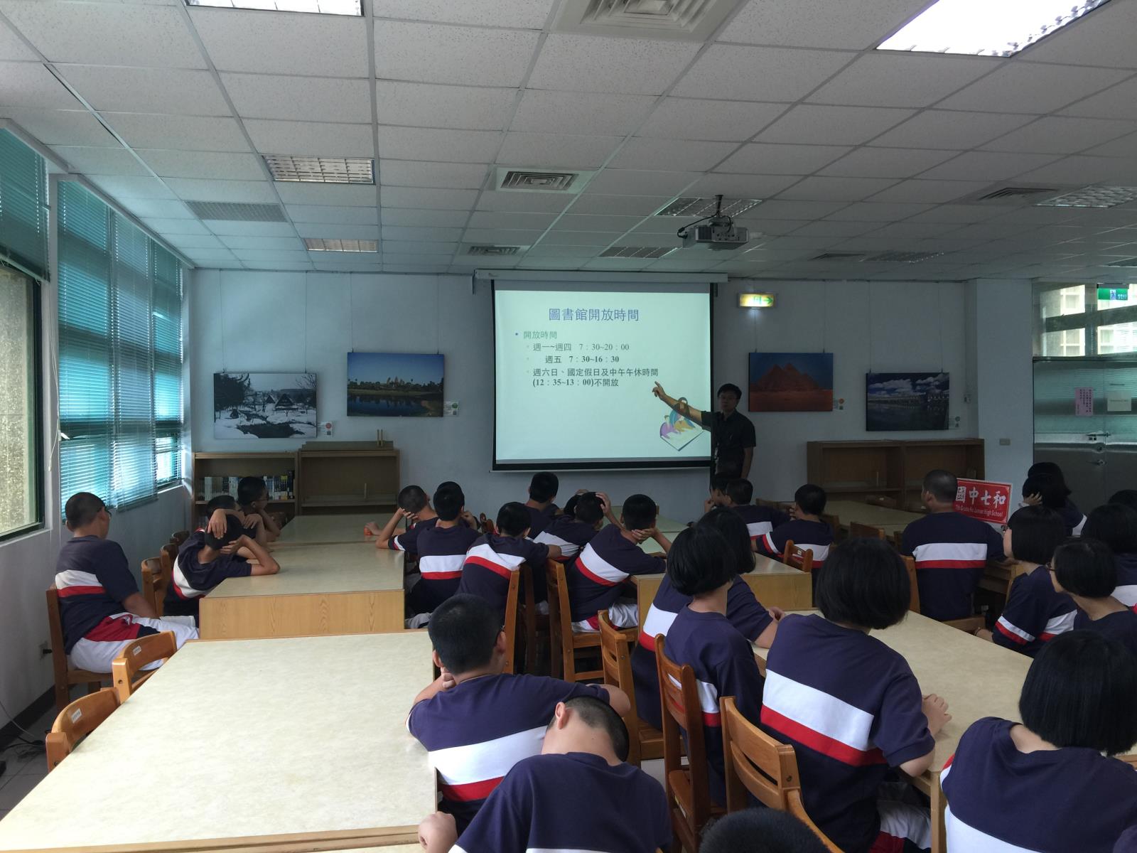 104高中職新生訓練花絮2