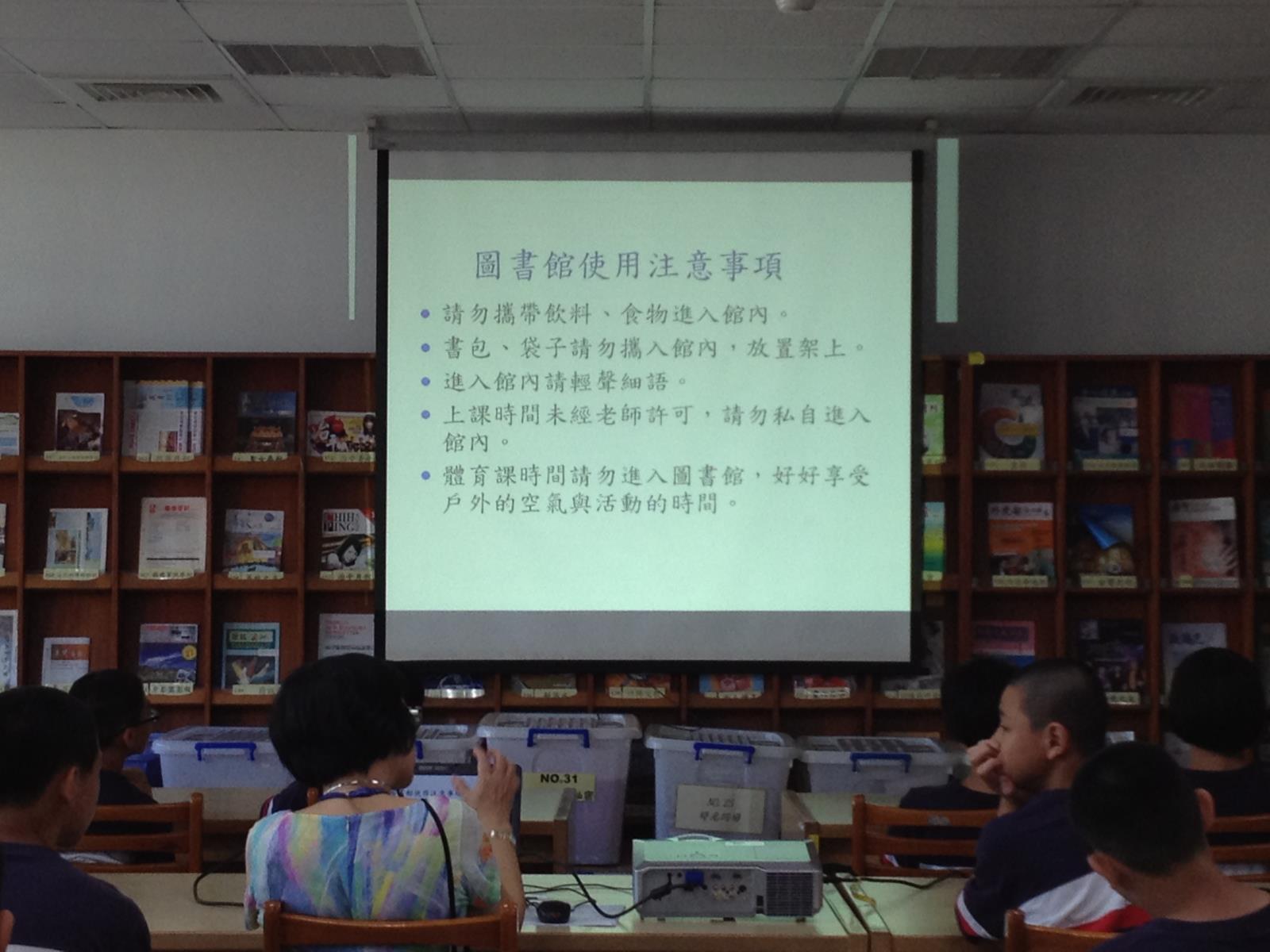 101高中職新生訓練花絮2