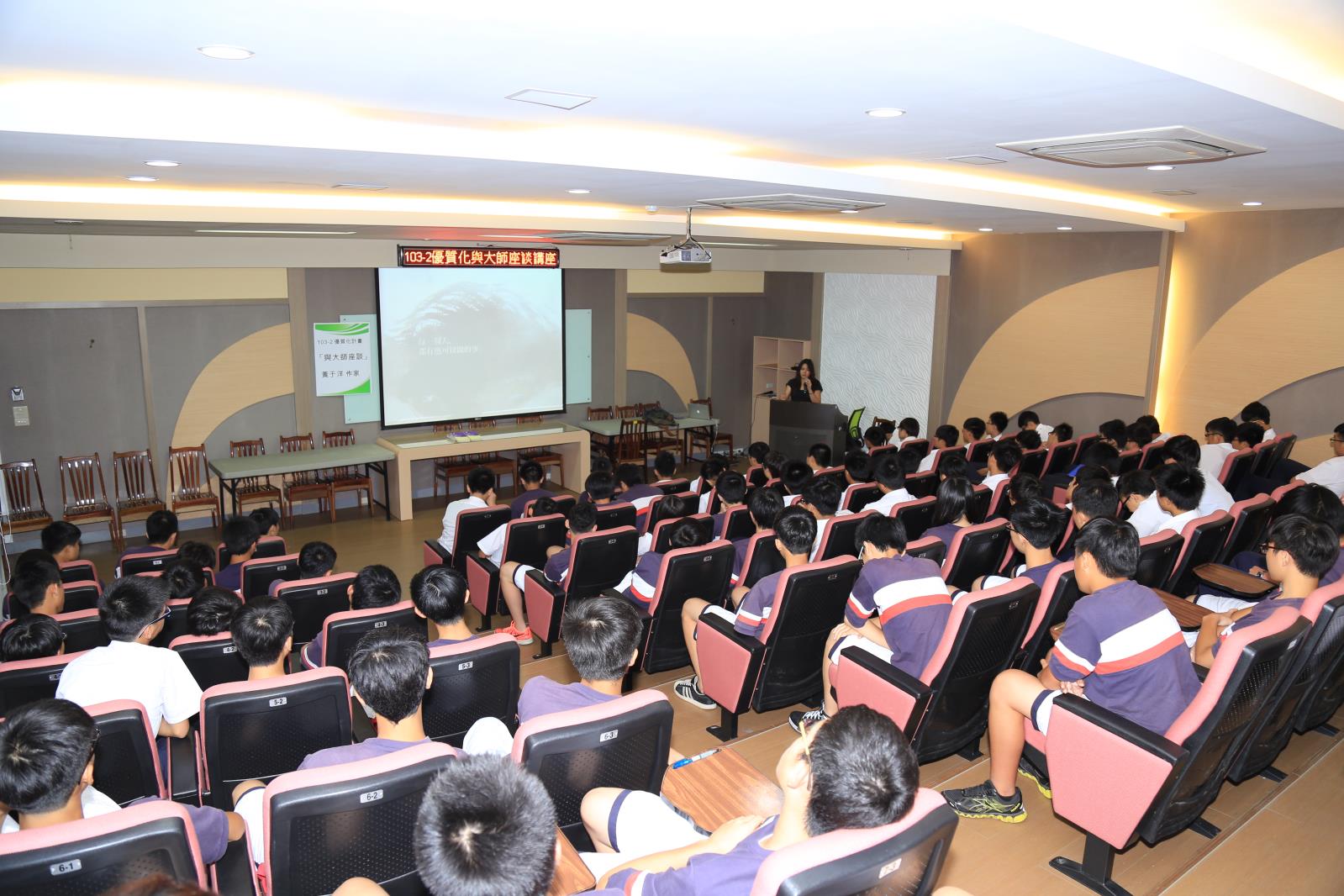 與大師座談花絮4