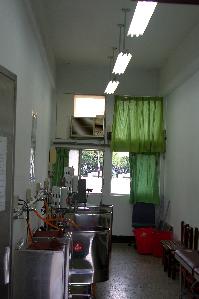 治平高級中學復健室使用管理辦法,開新視窗