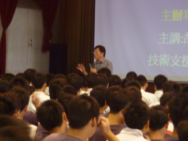 升學輔導科說明會,開新視窗