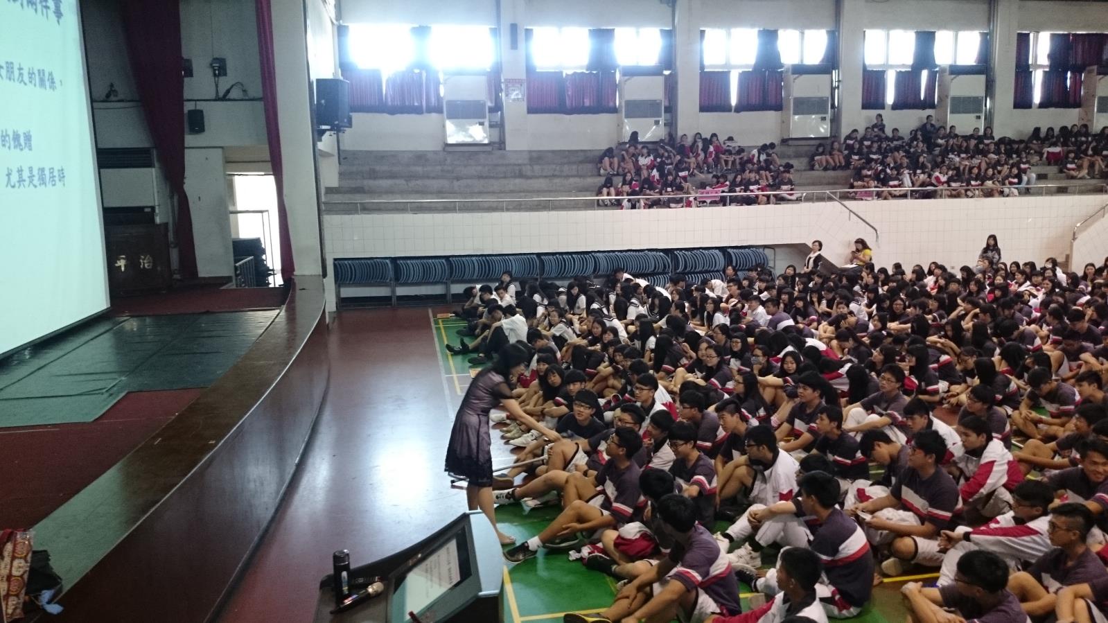 性別平等教育宣導(學生場),開新視窗