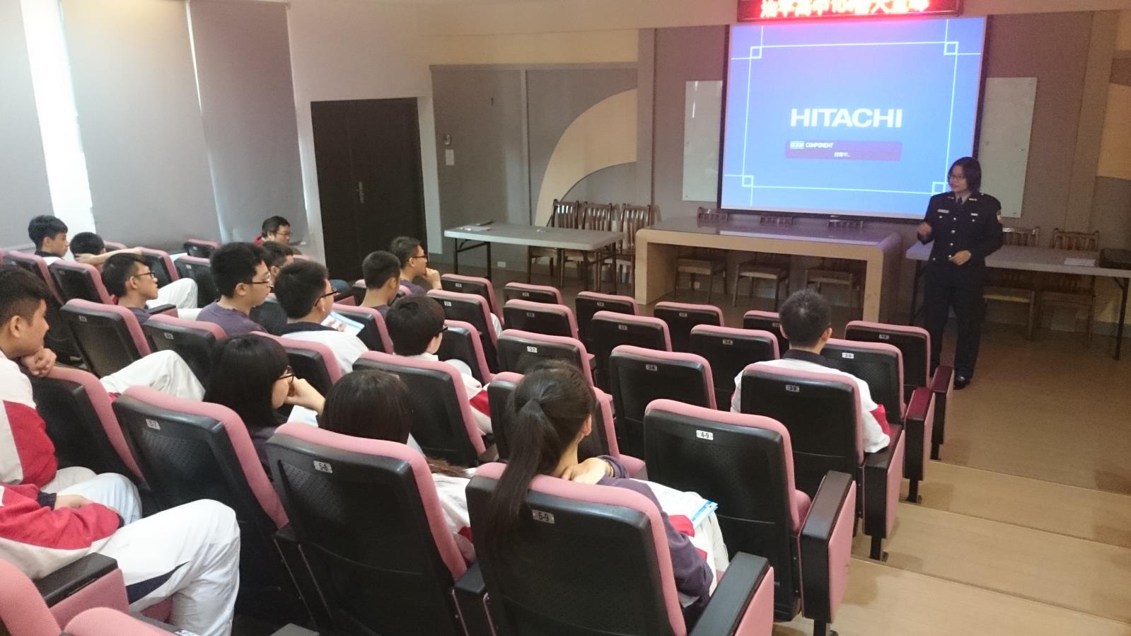 警察大學宣導說明會,開新視窗