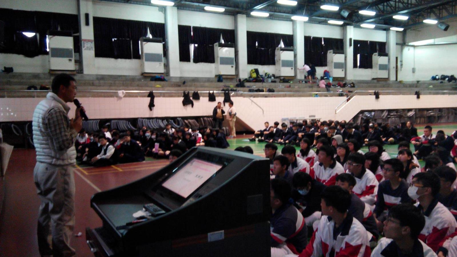 電機電子技術學程,開新視窗