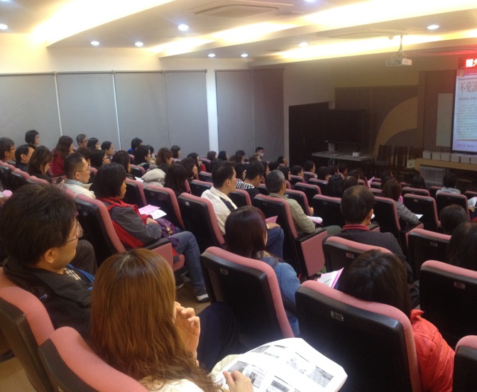 國九免試入學適性宣導家長說明會,開新視窗