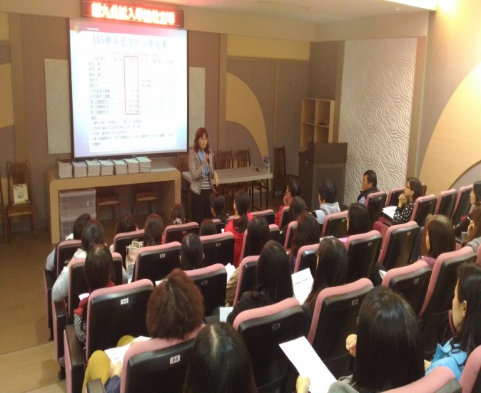 國九免試入學適性宣導家長說明會,開新視窗