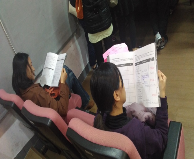 國九免試入學適性宣導家長說明會,開新視窗