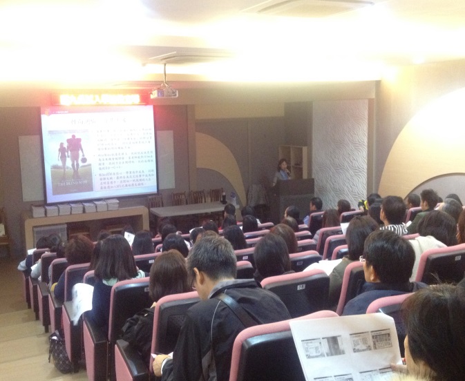 國九免試入學適性宣導家長說明會,開新視窗