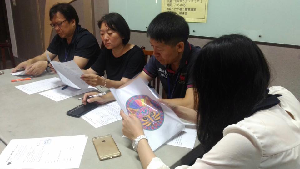 家庭教育委員會,開新視窗