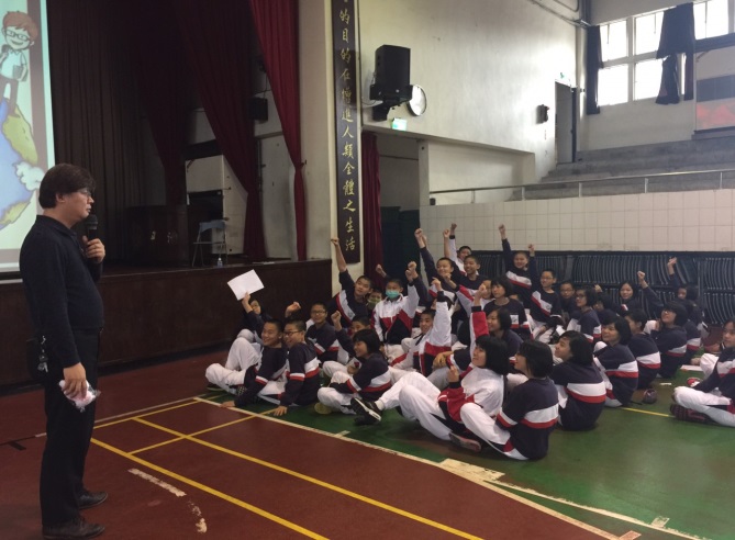 國中部技職教育宣導講-學生場,開新視窗