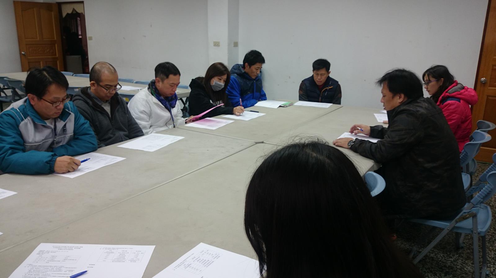 國中部生涯發展教育工作執行委員會期末會議,開新視窗