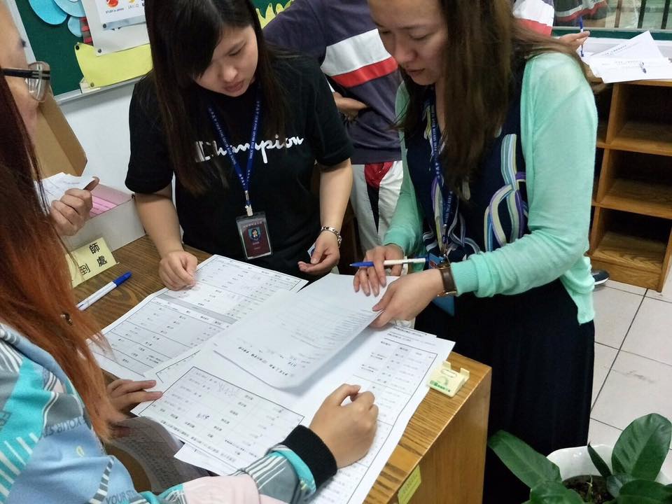 105-2輔導室辦理期末IEP檢討會,開新視窗