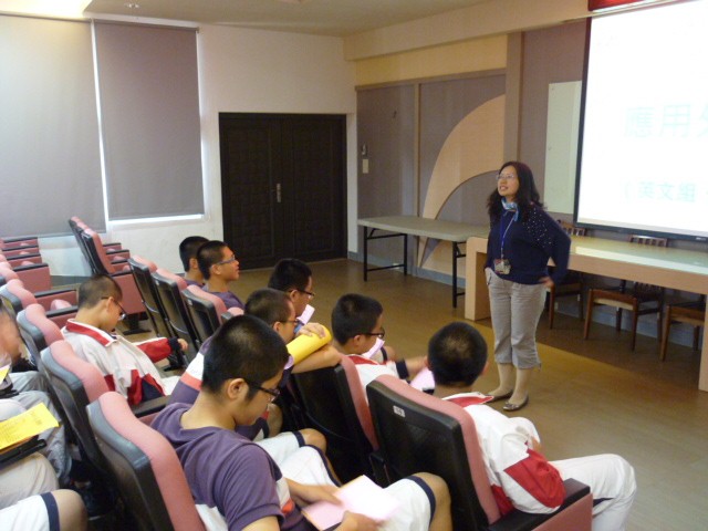 職群試探(外語科日文組),開新視窗