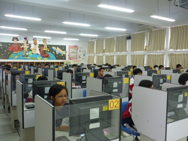 職群試探(外語科英文組),開新視窗