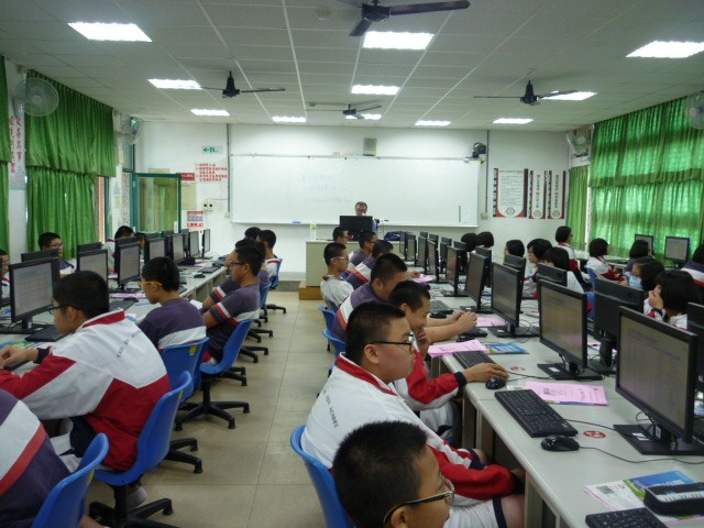 職群試探(電子商務科),開新視窗