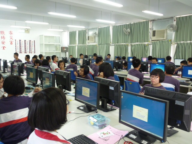 職群試探(資訊科),開新視窗