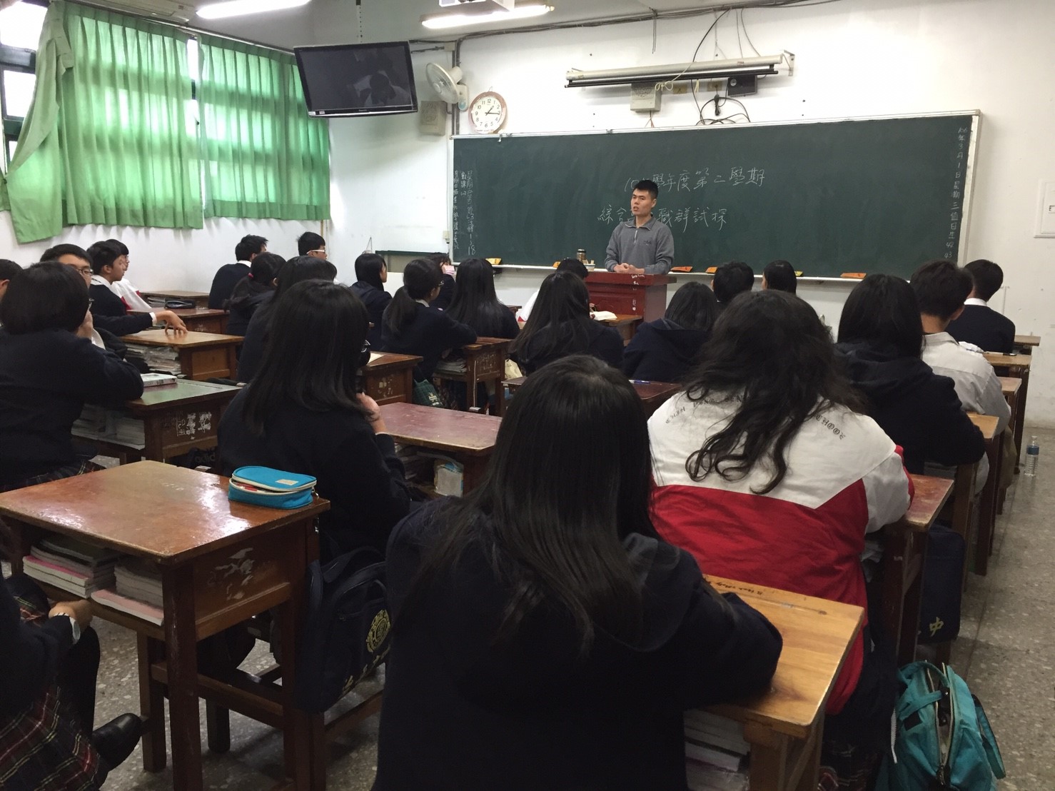 資訊應用學程,開新視窗