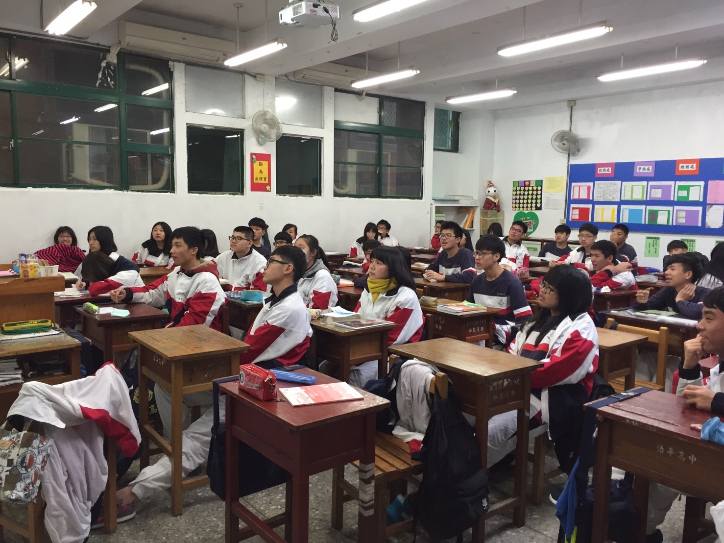 資訊應用學程,開新視窗