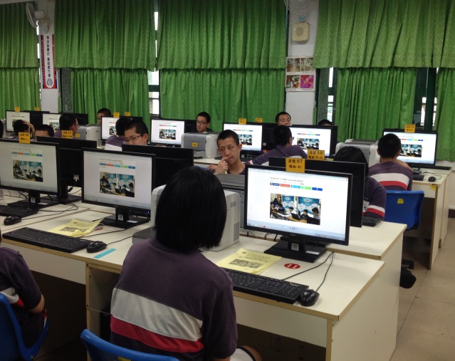 電子商務科介紹及試探,開新視窗