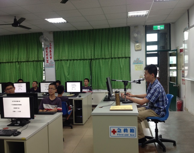 資料處理科介紹及試探,開新視窗