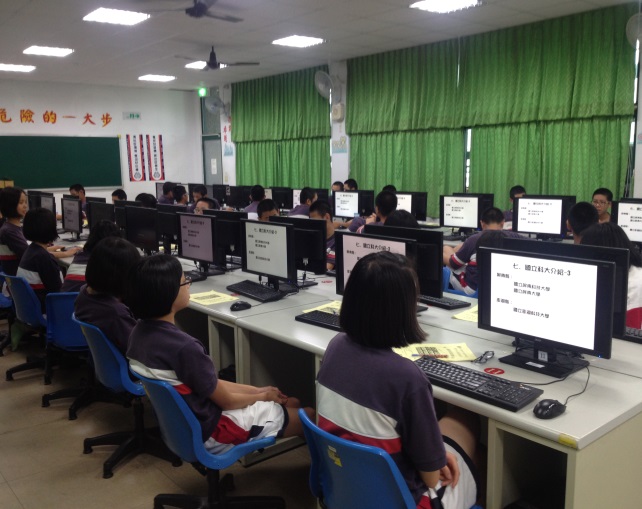 資料處理科介紹及試探,開新視窗