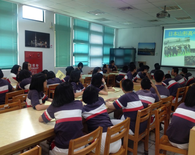 外語科(日文)介紹及試探,開新視窗