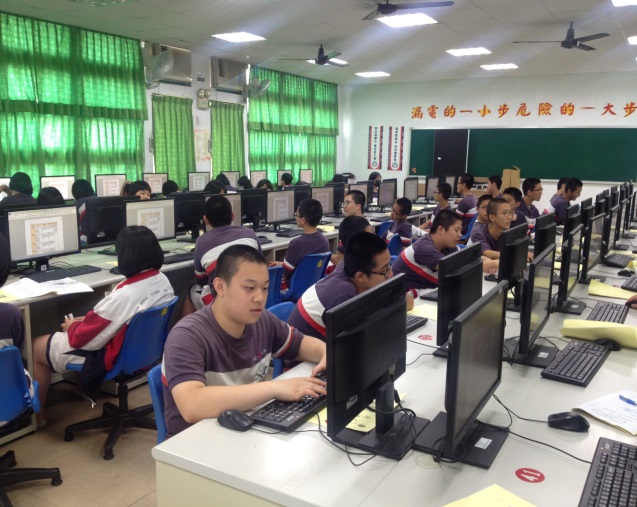 資料處理科介紹及試探,開新視窗