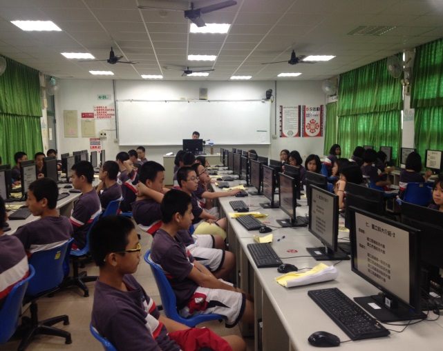 資料處理科介紹及試探,開新視窗