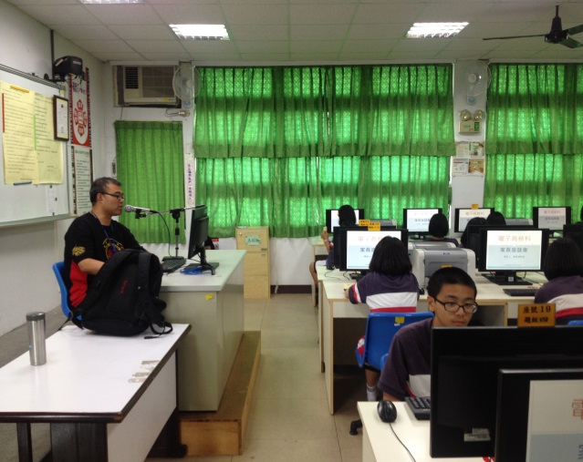 電子商務科介紹及試探,開新視窗