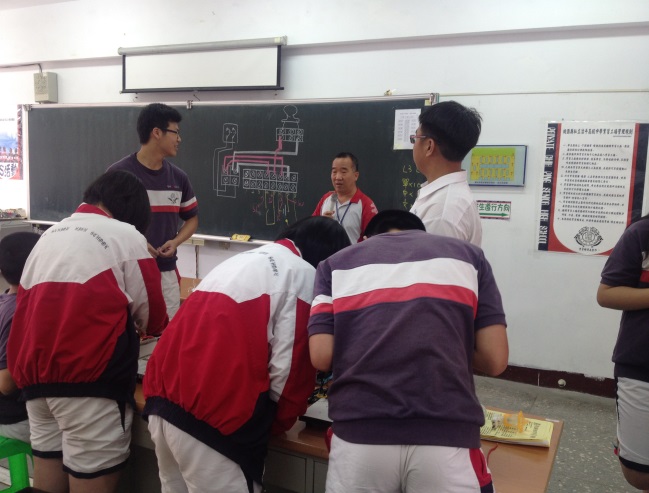 電機科介紹及試探,開新視窗