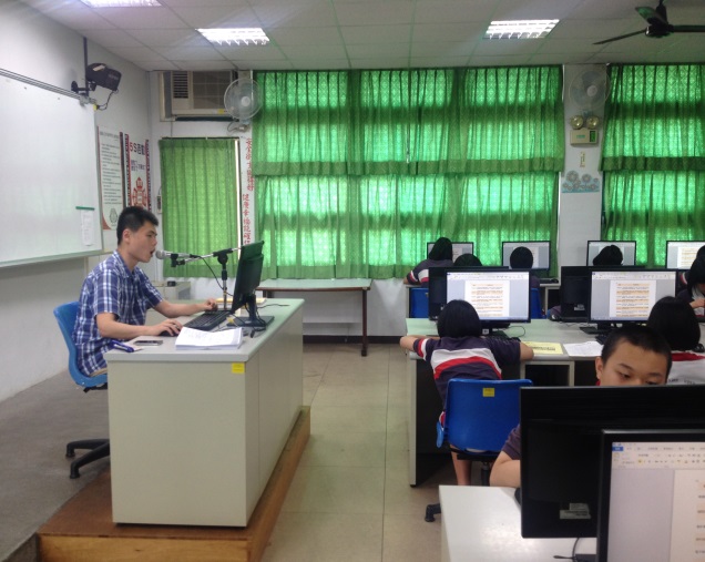 資料處理科介紹及試探,開新視窗