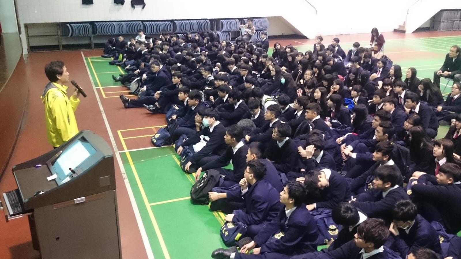 綜高分流說明會5(體育科),開新視窗