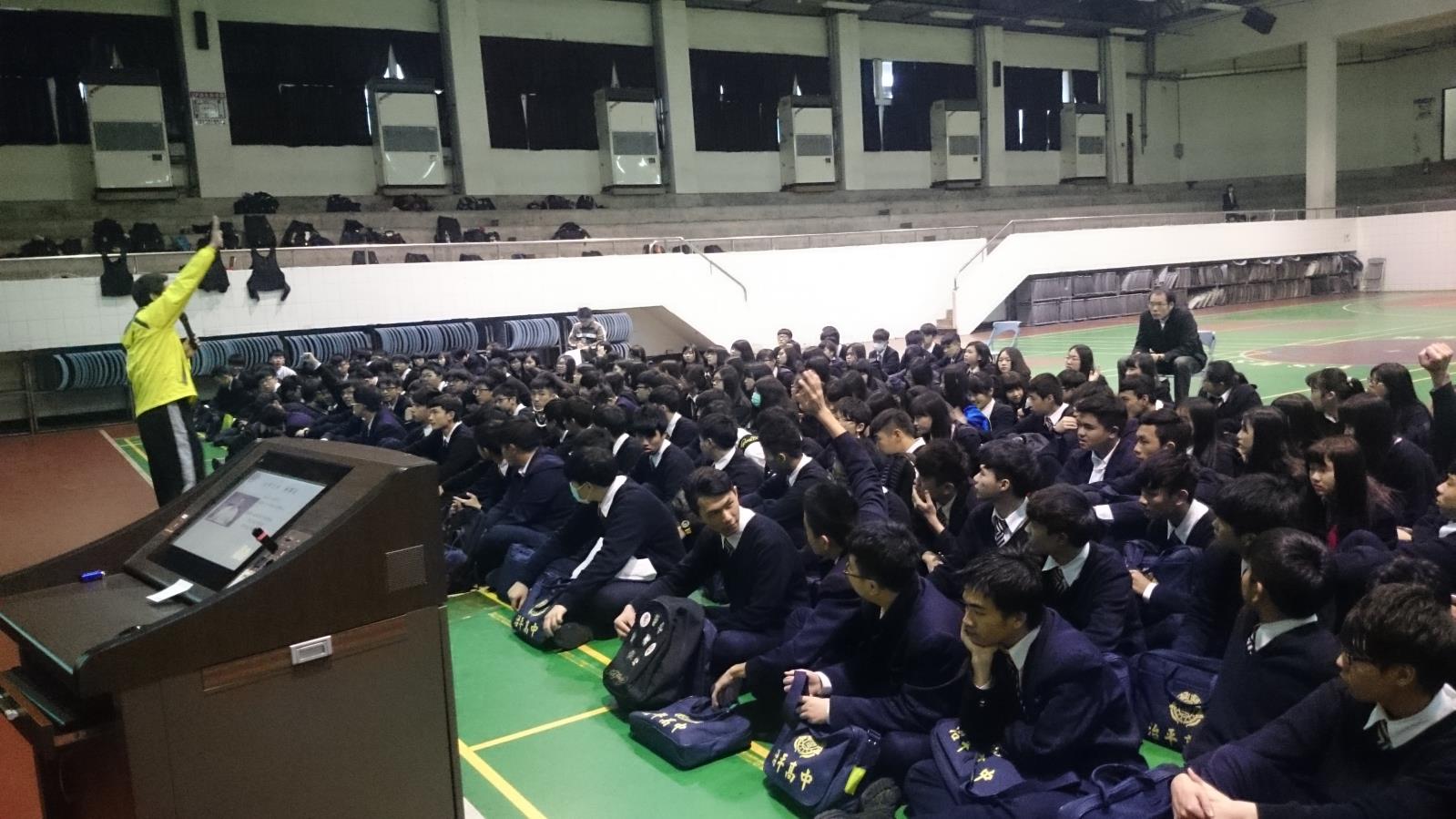 綜高分流說明會5(體育科),開新視窗