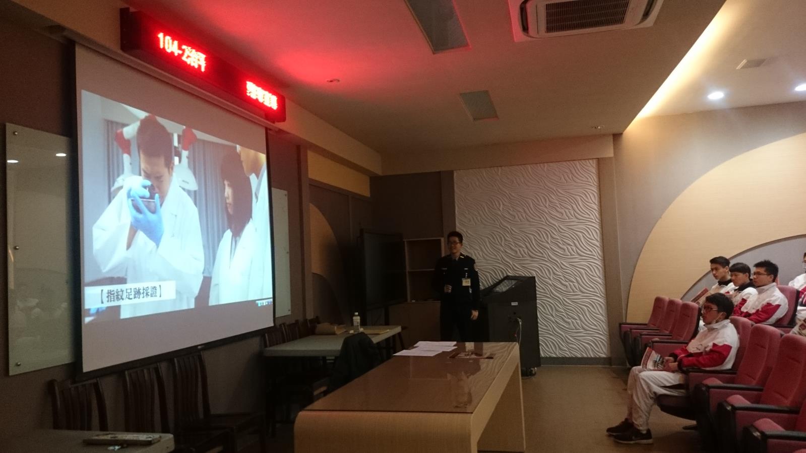 警察專科學校宣導說明會,開新視窗