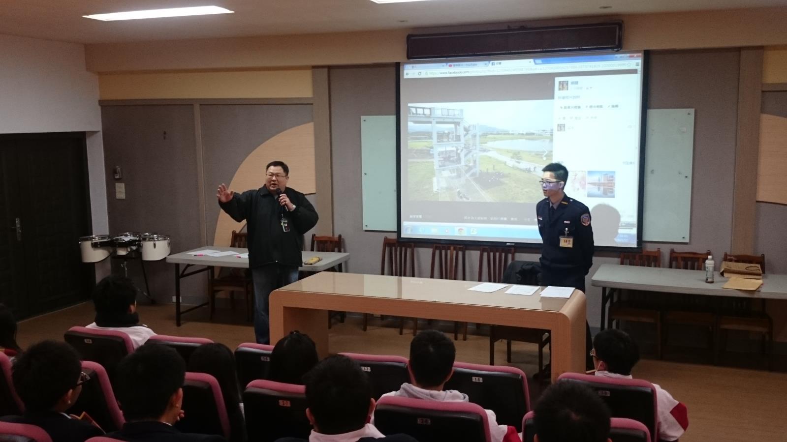 警察專科學校宣導說明會,開新視窗