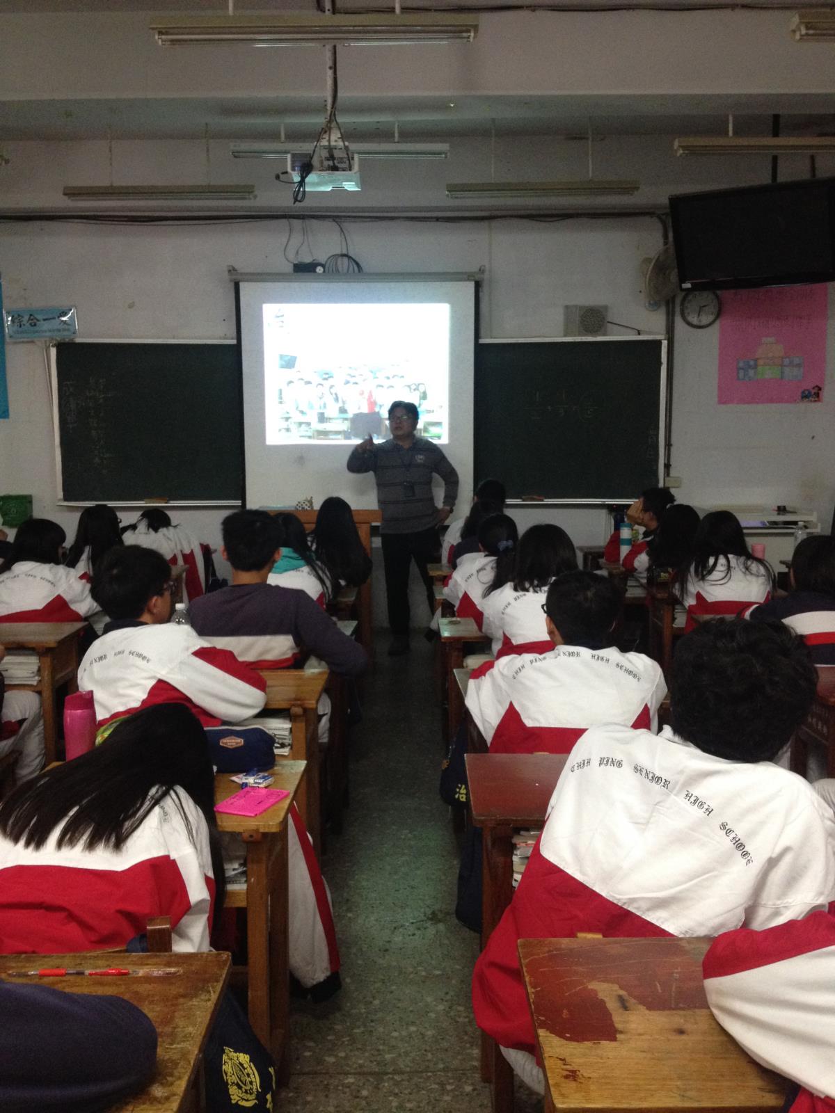 職業試探課程(資訊科),開新視窗