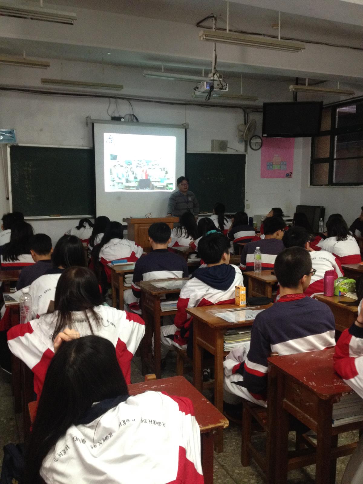 職業試探課程(資訊科),開新視窗