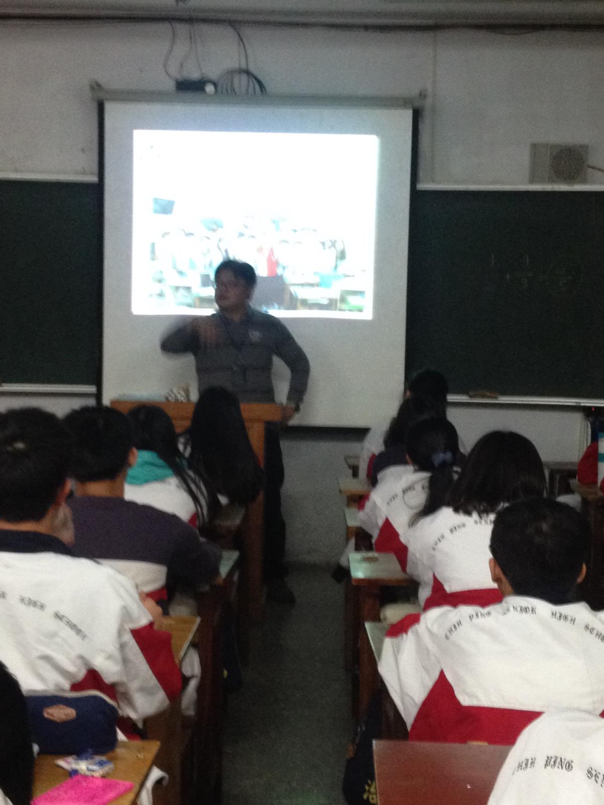 職業試探課程(資訊科),開新視窗