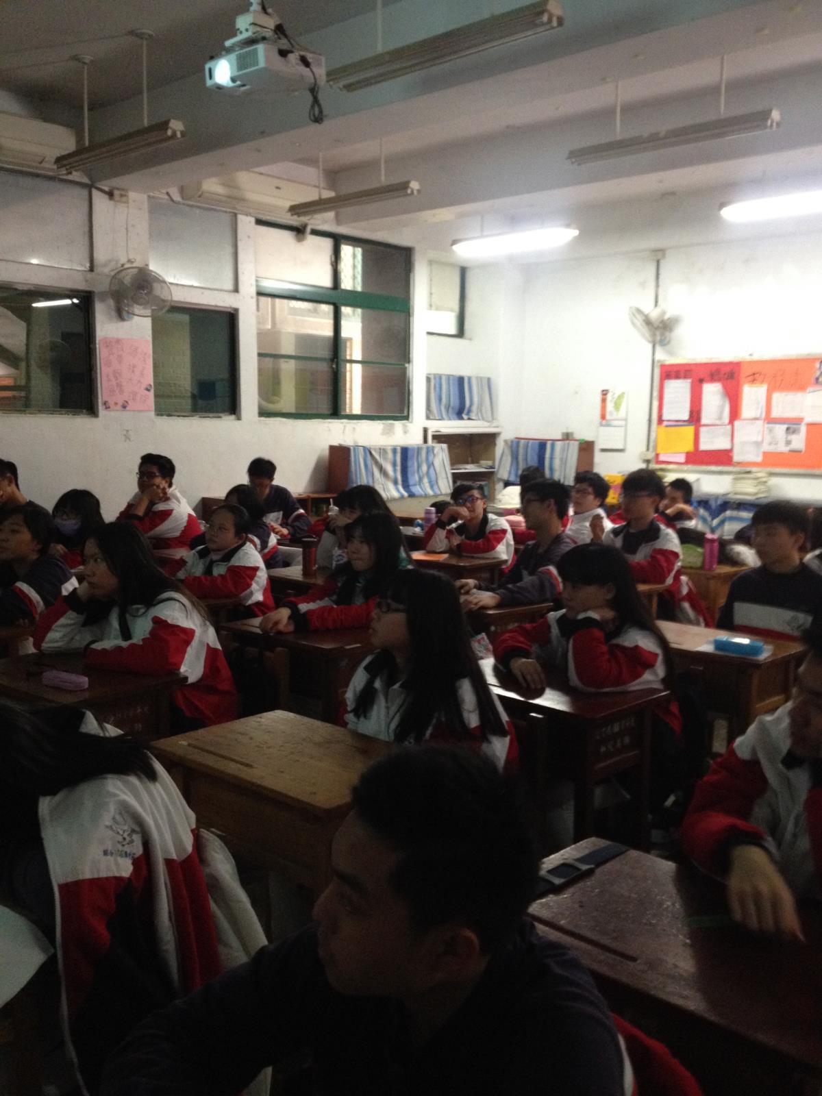 職業試探課程(資訊科),開新視窗